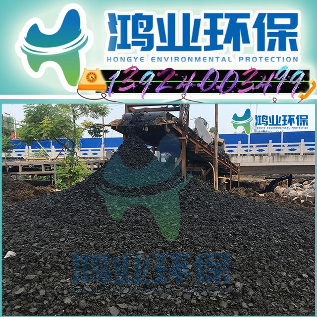 北京皮革污水处理压滤机价格