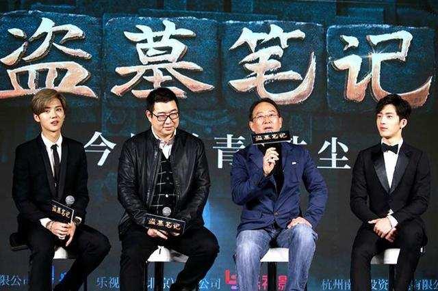 南派三叔被警察约谈(南派三叔为什么比天下霸唱火)