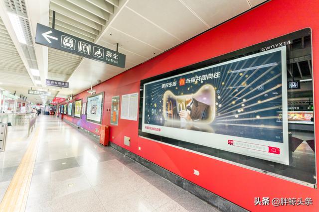 与阿里梦幻联动，麦当劳打造“更进一步”的双十一破圈营销