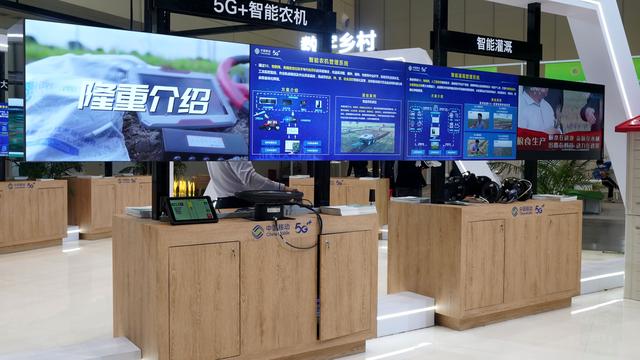 新郑智能机械展