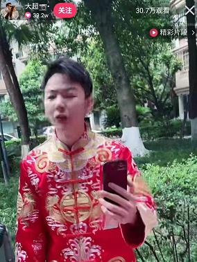 「记者调查」小小来了微博(小小来了)