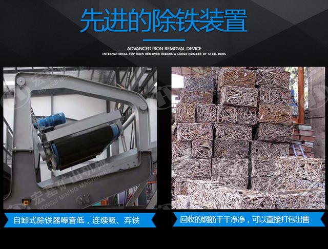 破碎机可以打碎瓷砖吗