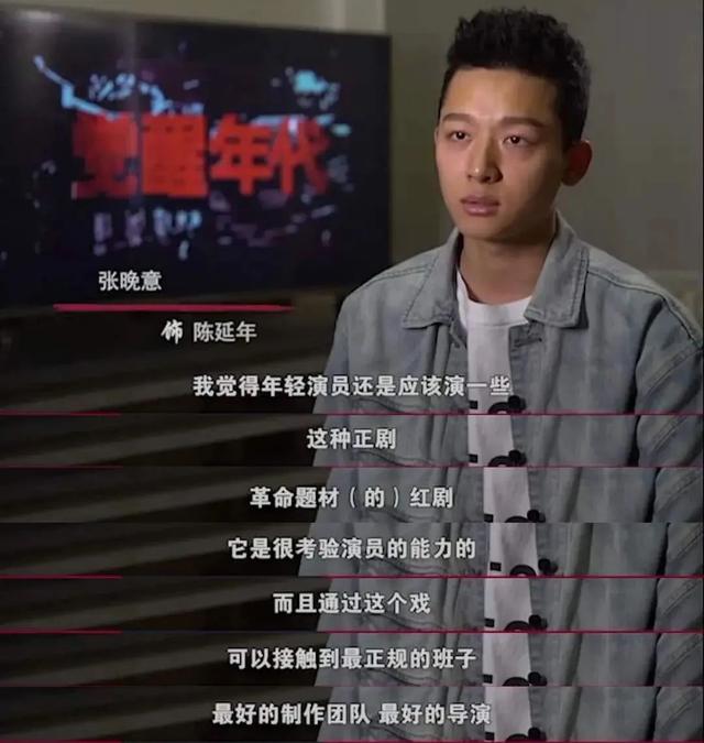 展博工程师的出身