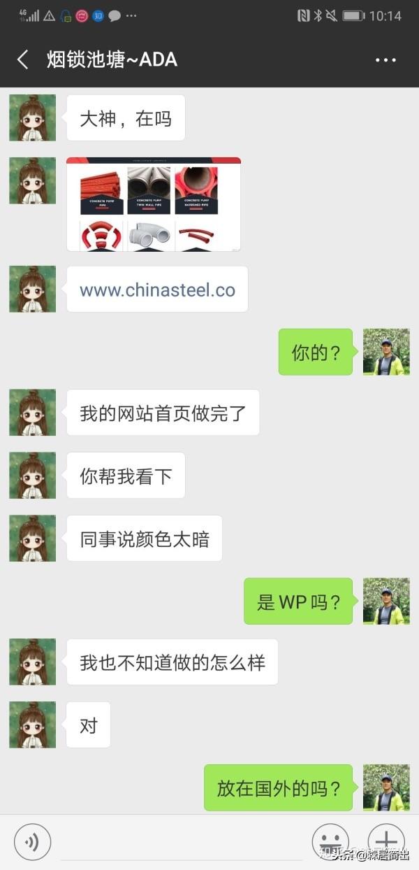 聊城制砂机厂家