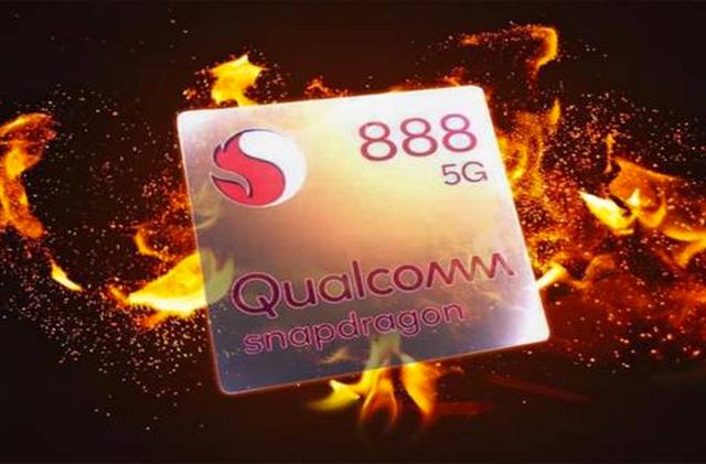 骁龙898没了？高通新一代旗舰处理器命名方案曝光