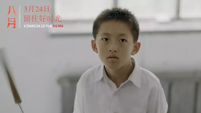 �й���������ӰϷ(�ӡ���������¦�ǵ���Ƭ����9��ӰϷ��д�����й�80��ı�Ǩ��)