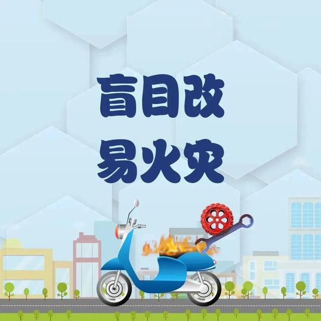 警惕！中秋佳节期间，一小区五口人却因火灾遇难，只因……