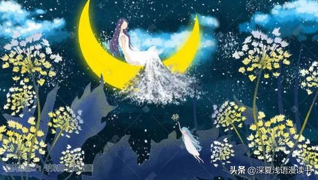 读书与教育：林格伦童话《五月的一个夜晚》学会倾听孩子