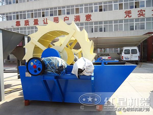 大型洗砂机一套多少钱