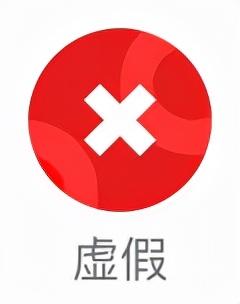 东帝汶所有钱币上都印有汉字，至今不让日本人进入？假的