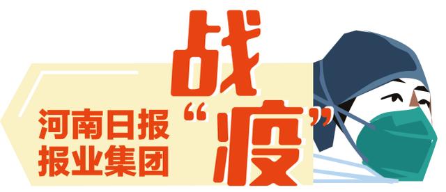 河南展翔装饰工程有限