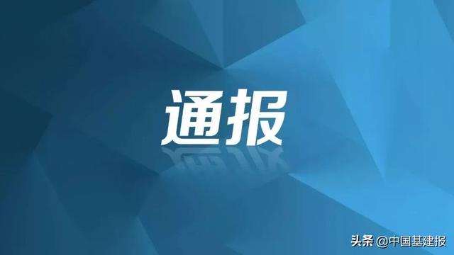 广东鹏展建设工程