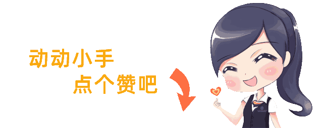 什么是“虚不受补”？该如何补？