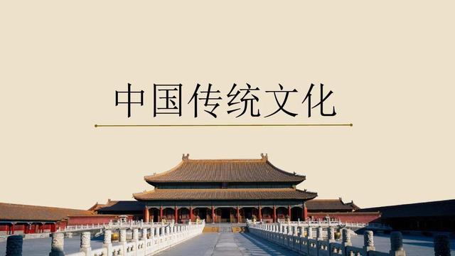 庆祝洋节就是忘本吗？