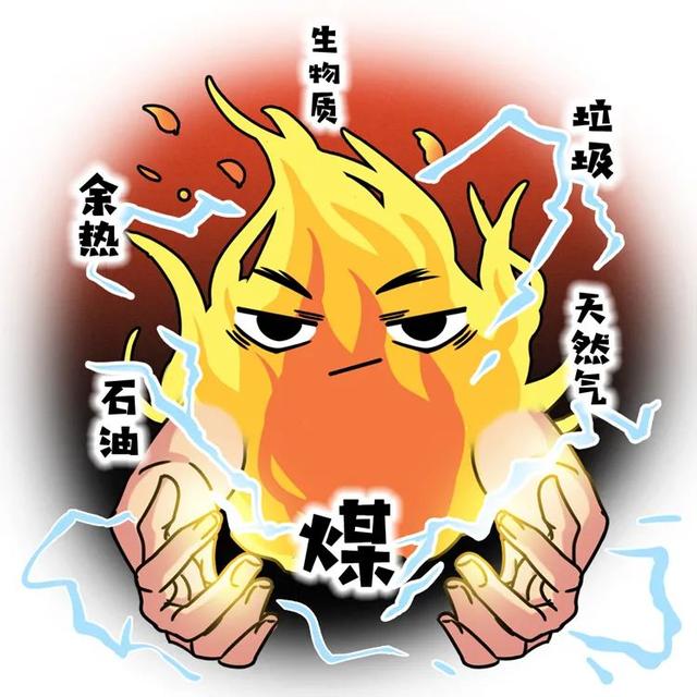 全国多地突然限电导致舆论激烈，我们第一时间应该了解什么？