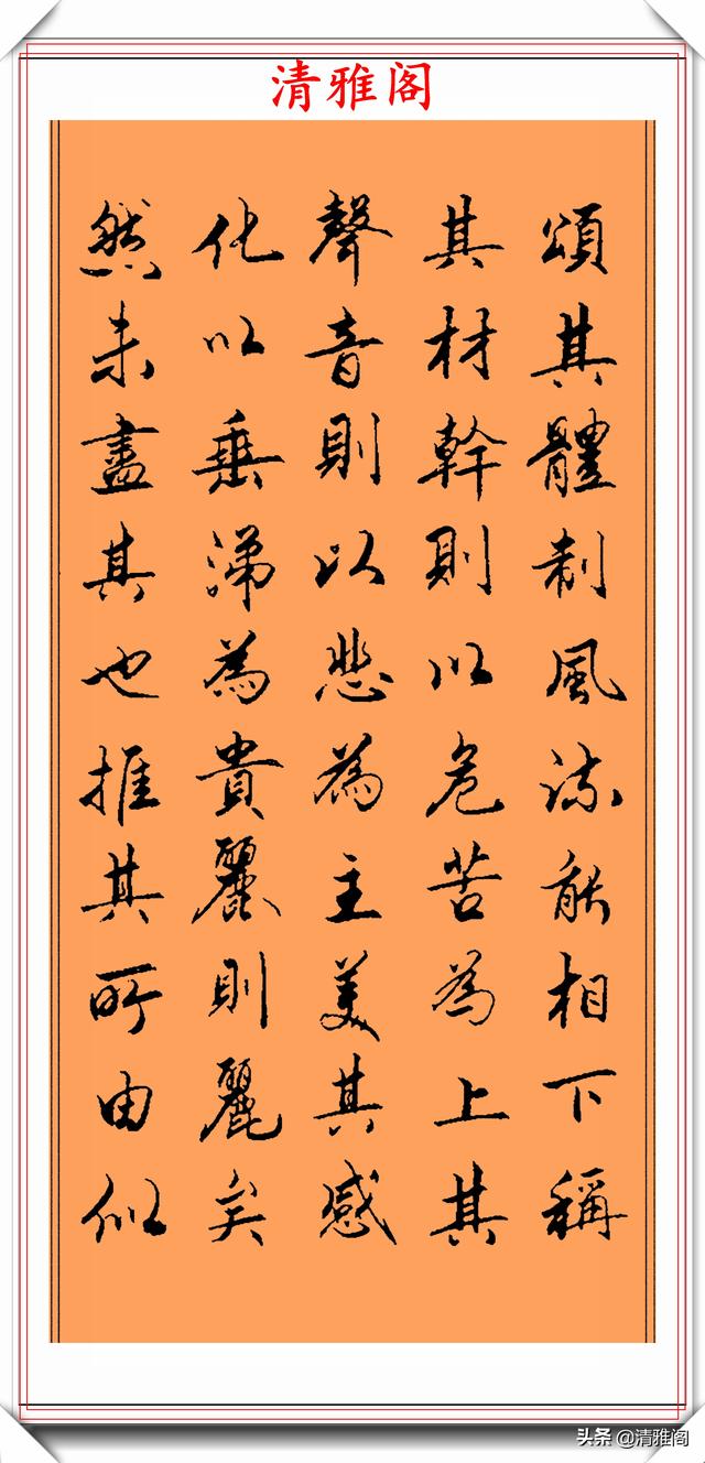 曲靖立轴式制砂机批发价格