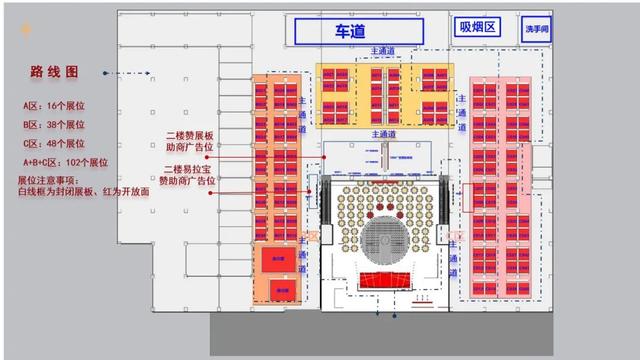 2019广州国际工程机械展