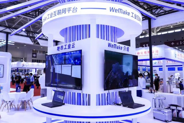 东莞市机械展2020