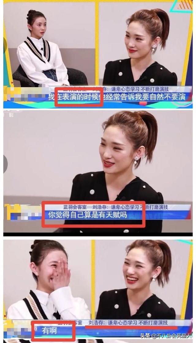 靠3部电影，一年内拿了4个新人奖，这位谋女郎获国际奖却招来骂声
