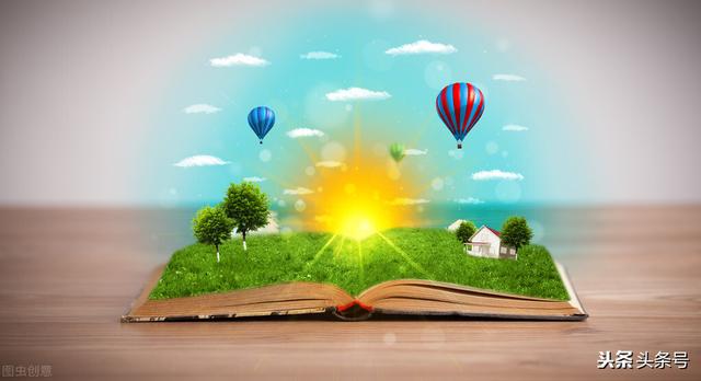 优秀孩子培养法则：罗森塔尔效应——对孩子进行积极期望