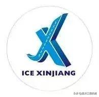 徐工工程机械展主题展览会