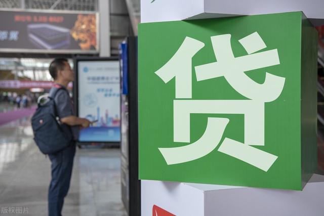 总负债200万亿？中国人均欠款14万，我们的钱都花到哪里了？