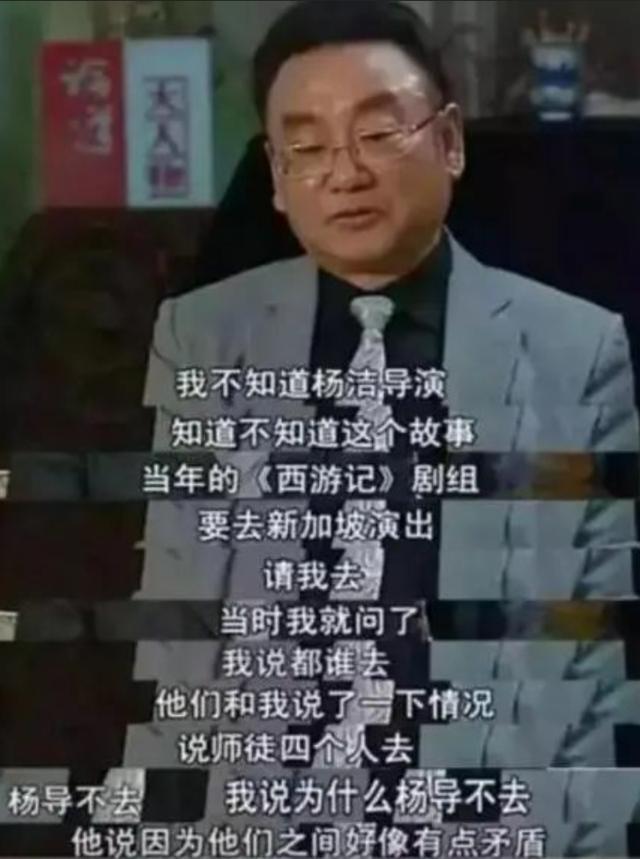 闫怀礼