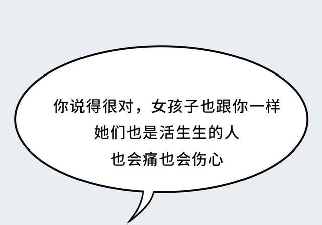 想要培养一个优秀的男孩，必须让他做到这五件事