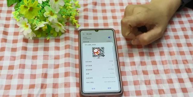 微信扫一扫除了支付加好友，还隐藏3个好用功能，看完涨知识了