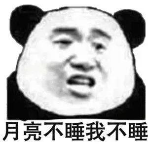 催眠小说