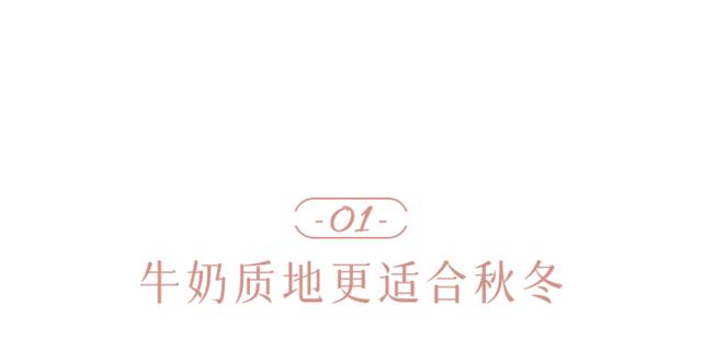 身体乳会粘上被子上吗