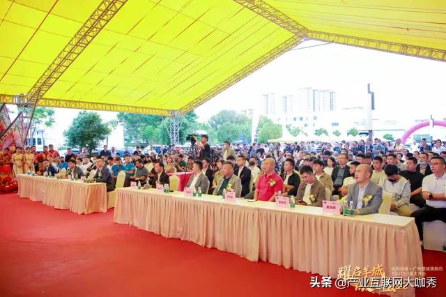 环宇国际机械展贸
