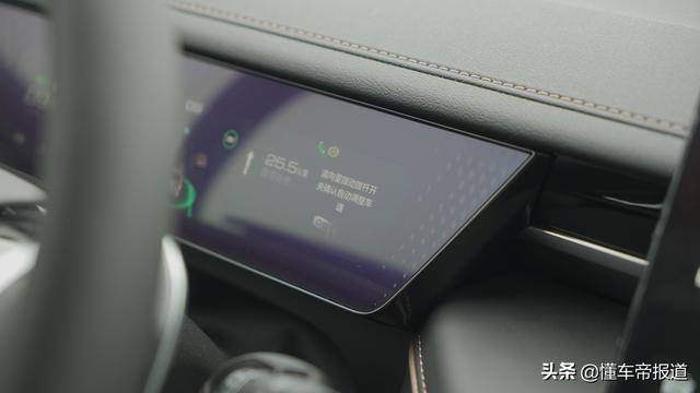 试驾｜总体优于预期，细节还需雕琢，体验WEY摩卡NOH工程版