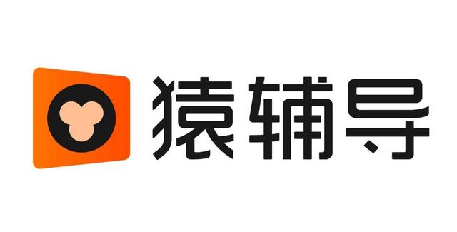 本年度最大跨界？猿辅导投资服饰转型卖羽绒服