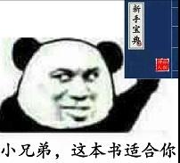 2021年高性價比手機推薦：不同價位不同需求手機推薦