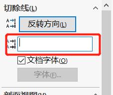 钣金件能展开工程图展不开