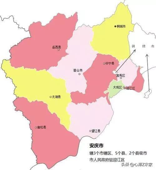 安慶到滁州有高鐵嗎從鐵路空白到區域中心曾單打獨明年安慶搬遷規劃