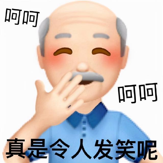 戴文青木:“我没p图呀，我真的155cm九头身呀，呜呜！！”