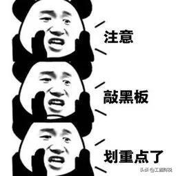 反垄断元年，大家做好准备了吗？