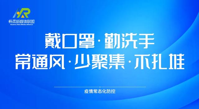 【关爱保护未成年人】防溺水！防溺水！防溺水！谨记这些提示！