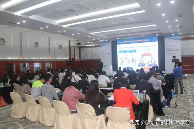 东莞塑胶及包装机械展