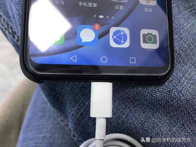 手机提示正在充电，却充不进电，是什么原因？该如何处理-第4张图片-9158手机教程网