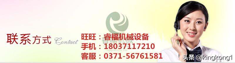 宜春移动叠螺式污泥压滤机