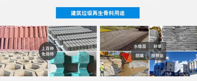 破碎机可以打碎瓷砖吗