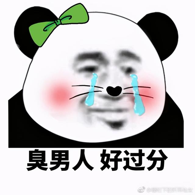 男人蛋蛋鸡皮疙瘩