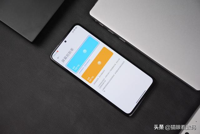 小米工程师总结了13项耗电因素 按需调整可延长手机续航
