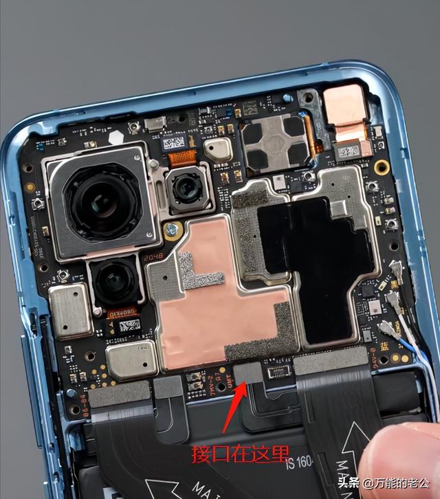 不用去售后不用拆机自己动手在家修复手机无限重启小米手机9