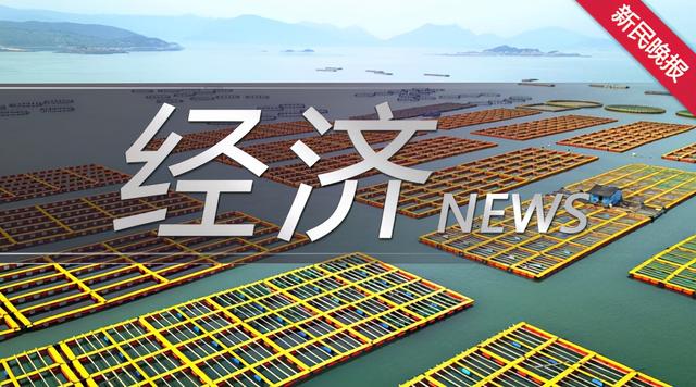 提高公众防范金融风险意识 交银理财开展金融知识普及宣教活动