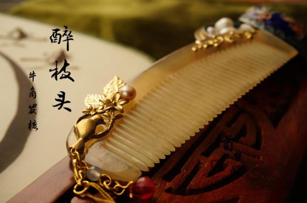 梳子的寓意 梳子的寓意（送朋友梳子的寓意） 生活