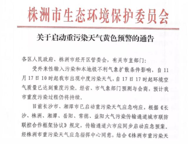 漯河小型矿石制砂机